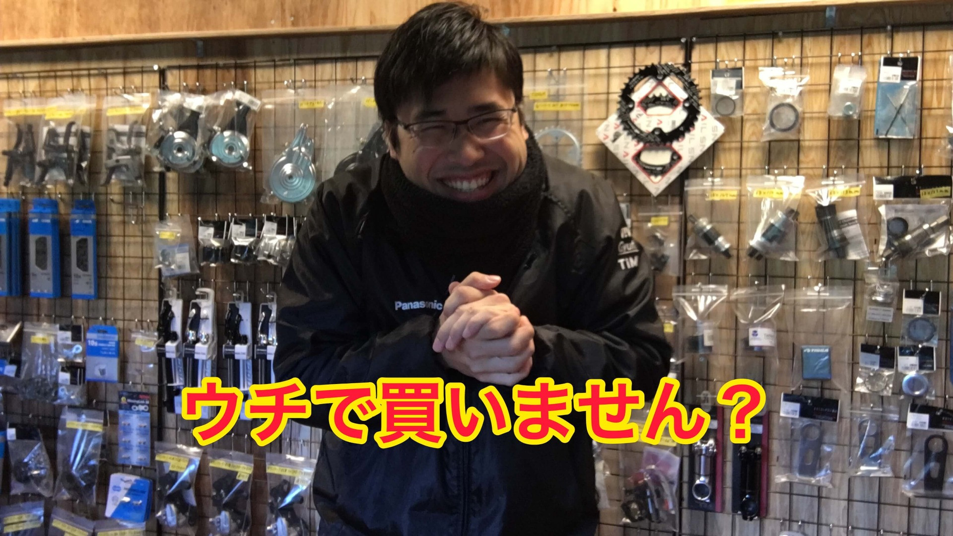 スポーツ自転車入荷遅れ(´;ω;｀)【京都　自転車　サイクルケア】